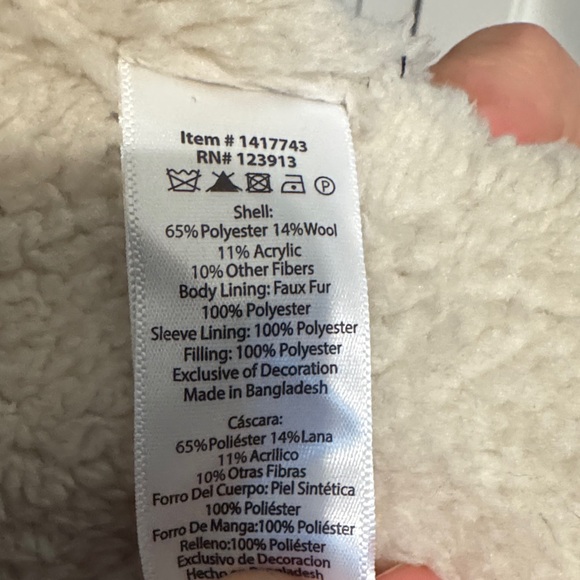 L Patterned Jacket / Shacket - Picture 5 of 5